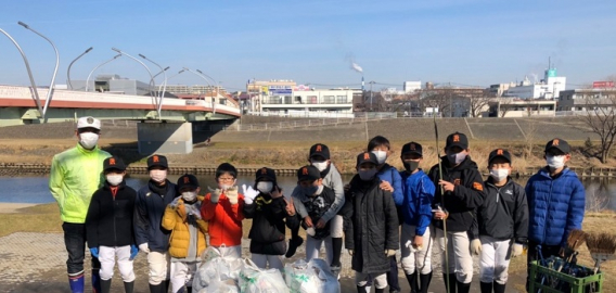 【2022年2月】鶴見川清掃ボランティア活動参加